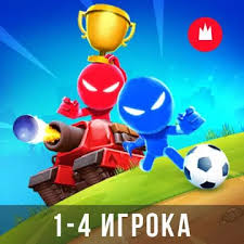 Look for the lost expedition in the north of america! Download Stickman Party 1 2 3 4 Player Games Free Apk For Android
