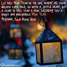 Pin By Usha On Usha New Year Wishes Best New Year Wishes Happy New Year Wishes