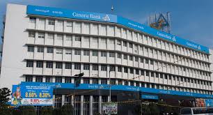 Faq's related to canara bank loans. Canara Bank Announces 3 Loan Schemes Amid Fight Against Covid 19 Bw Businessworld