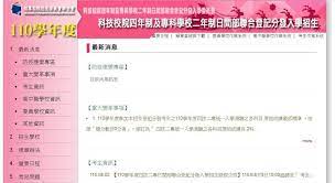 To apply for suspension of the nhi card. Ai67wyjc6xd7jm