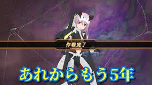 アリス・ギア・アイギス - GG!アンテナ