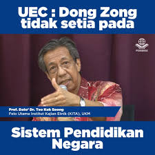 Prof dato dr teo kok seong visiting professor universiti kebangsaan malaysia title: Uec Cukup Tidak Adil Pada Sistem Pendidikan Negara Prof Teo Kok Seong Transkrip Ajar