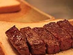 鉄板焼ステーキ 一ツ葉 ミヤチク 子連れのおでかけ 子どもの遊び場探しならコモリブ