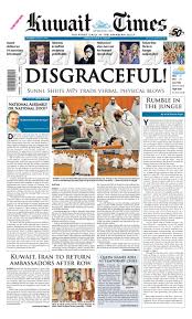 Defending nascar sprint cup champion tony stewart had both his hands full at the chicagoland speedway last weekend, but not this is old news, stewart said tuesday morning during a promotional news conference at charlotte motor speedway. 19 May By Kuwait Times Issuu