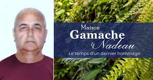 Maison Gamache Nadeau