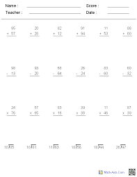 7th Grade Math Worksheets Math Worksheets Dynamically Created Math Worksheets Math Worksheets Math Help Worksheets