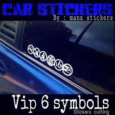 Pelekat cermin kereta (dalam) pelekat kereta adalah di print menggunakan teknik silkscreen pada pelekat lutsinar. Buy Vip 6 Symbol Car Stickers Stickers Kereta Vip 6 Symbol Seetracker Malaysia