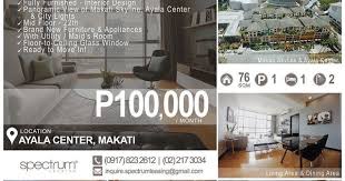 For Lease Rent One Bedroom Location 22th Floor San Lorenzo Tower The Residences At Greenbelt Ayala Cente Maids Room Apartment Guide New Furniture