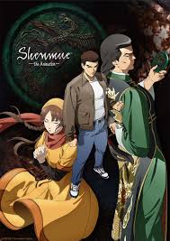 Shenmue The Animation Announced By Crunchyroll And Adult Swim Gematsu