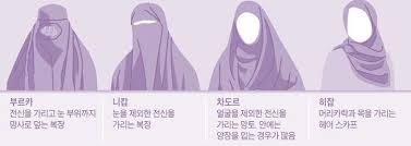 로그인 유지 기능을 사용할 경우 다음 접속부터는 로그인을 하실 필요가 없습니다. ë¬´ìŠ¬ë¦¼ ì—¬ì„±ì˜ ížˆìž¡ ì°©ìš©ì— ëŒ€í•œ ì¢…êµí˜„ìƒí•™ì  í•´ì„