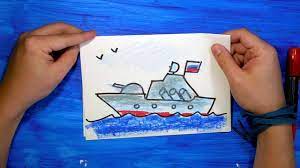 Do you want to learn how to draw a rocket ship easy for kids. How To Draw A Warship Youtube