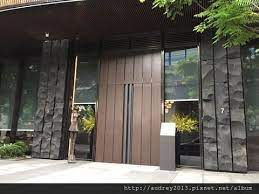 中山豪宅 台北１號院 新生北路二段 請洽0952 010 452高慧雯 興富發建設 面萬坪公園美景 大師房屋 高慧雯audrey 0909 826 072 taipei rental house office 痞客邦