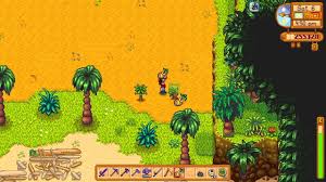 Stardew Valley Cheats | Gamesradar+