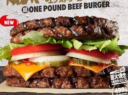 Nefis ve doyurucu lezzetleri öğrenmek istiyorsanız tıklayın. Burger King Japan S New Extreme Meat Burger 1 Pound Of Meat No Bun