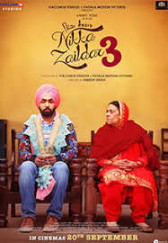 Nikka Zaildar 3 Movie Show Time In Ambala Nikka Zaildar 3 In Ambala Theaters Etimes Detailed map & contact numbers included. nikka zaildar 3 in ambala theaters
