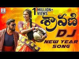 2020 New Year Special Dj Song Sravani Dj Video Song Folk Dj Songs Lalitha Audios And Videos Youtube Dj Songs Mp3 Song Download Songs