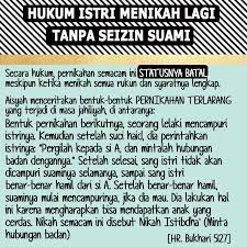 Pin Oleh Dimas K Putera Di Islam Bijak Pengetahuan Dan Kehidupan Rumah Mungil
