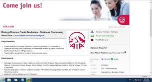 Posts about aia shared services. Any K Work In Aia This Job Good Or Not