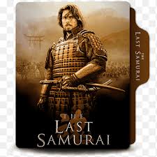 The last samurai has some outstanding action scenes and memorable performances, but its greatest strength is its scope. Last Samurai Png Images Pngegg