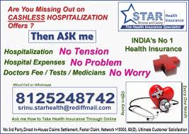 A health insurance claim is a bill for health care services that your health care provider turns in to the insurance company for payment. Star Health Insurance Hyderabad Zamroo