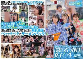 突然、どろっどろ精子が降り注がれる日常 「常にぶっかけ」女子○生 ～夏休み編 ～ 学校の外だって精子は大量に顔に降り注がれる！  たっぷり濃厚56発224mlザーメンを顔面射精！｜エロ動画・アダルトビデオ｜FANZA動画