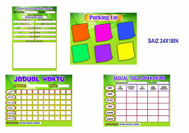 Maybe you would like to learn more about one of these? Cikgu Moka Koleksi Hiasan Kelas