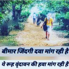 Harekrishna Vrindavandham Iskcon Krishna Mantra Radha Krishna Love Quotes Radha Krishna Pictures