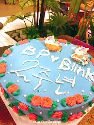 You can also upload and share your favorite blackpink wallpapers. Blackpink 2nd Anniversary Cake