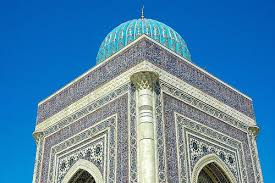 Ismāʿīl // encyclopaedia of islam, second edition. Imam Bukhari Author Of Famous Ahadith Birthday 13th Shawwal Urs Naqshbandi Rabbani Group Sufi Events Sufi Saints History Islamic History Sheikh Nazim Ar Rabbani Qs