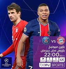جدول ترتيب الفرق، جدول ترتيب الهدافين، جدول مواعيد المباريات، جميع الجداول والمواسم في بطولة دوري أبطال أوروبا تحديث مباشر أول بأول. Rrwmanwe0eah8m