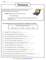 pronoun worksheets