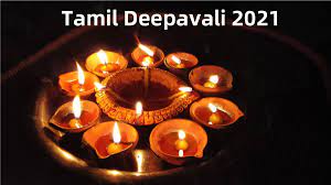 Tamil Deepavali 2021 Date Know Its Difference Between Diwali Abhyanga Snan Time Puja Shubh Muhurat Significance And Celebrations Related To The Festival Latestly