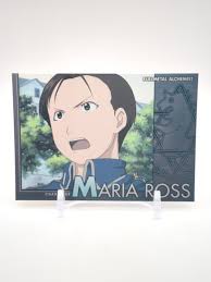 Maria Ross #40 Fullmetal Alchemist Carddass Masters Card 2004 TCG Japan A1