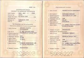 Namun format penulisan nomor akta kelahiran model lama dari tahun ke tahun bisa berbeda. Nomor Akta Nikah Di Buku Nikah Berbagai Buku