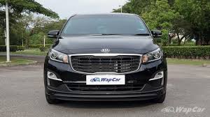 Mana mungkin harga saham setiap hari naik? 10 Kebaikan Keburukan Kia Grand Carnival 2020 11 Tempat Duduk Selesa Ke Wapcar