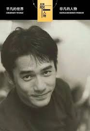 tony leung