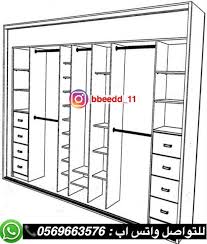 تفصيل غرف معاريس اطفال خزائن مبتكره الرياض المصداقيه هو شعارنا Room Design Bedroom Bedroom Closet Design House Furniture Design