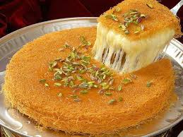 Dieses Susse Geback Ist Die Nahostlichen Version Vom Kase Kuchen Rezepte Arabische Lebensmittel Arabisches Essen