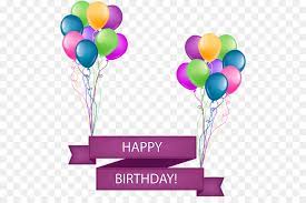 (the text can be changed) Happy Birthday Frame