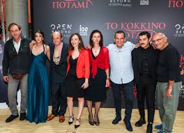 Αννα μαρια βελλη κοκκινο ποταμι. To Kokkino Potami Osa Eginan Sthn Avant Premiere Ths Yperparagwghs Toy Open