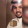من هو يعقوب بوشهري المتهم بغسيل الأموال ومن متى يتم العمل فى غسل الأموال وهل تربطه علاقة مع عبدالوهاب العيسي مالك شركة بوتيكات، وهل يعقوب بوشهري على علاقة مع شفاء. Https Encrypted Tbn0 Gstatic Com Images Q Tbn And9gcrpp86kwscmohxpsqyu 8irqpzcyr18gjjurjqzcthvoqf2nfbu Usqp Cau