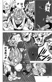 If you like the manga, please click the bookmark button (heart icon) at the bottom left corner to add it to your favorite list. Govetaxv Pretty Sarcastic A Twitteren Dragon Ball Super Manga Volume 11 Book Preview Pages 192 Contents Chapter 49 50 51 52 Release 4th December 2019 Https T Co 71zld87jjt