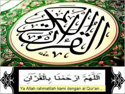 Doa Selepas Membaca Al Quran Wmv Youtube