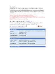 Permohonan hanya boleh dibuat menggunakan pmi (permohonan melalui internet) dengan membuat bayaran di bsn sebanyak rm10.00 (tidak termasuk gst). Borang Matrix