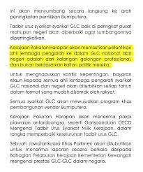 Memberikan keyakinan kepada pelabur asing. Dimana Janji Mu Itu Dewan Pemuda Pas Kuala Langat Facebook