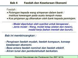 Ada manusia yang dimurkai karena berilmu namun engggan mengamalkan ilmunya. Bab 4 Faedah Dan Kesetaraan Ekonomi Ppt Download