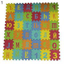 Jigsaw puzzle roll mat table board accessory for puzzles jigsaw roll up to 1500 pieces puzzle storage maxhobbystore 4.5 out of 5 stars (922) Honey Momo Kids Puzzle Mat 90cm Russian Arabic Alphabet Kids Carpet Foam Eva Shaggy Puzzle Crawling Mat Russian Letters Buy Online In South Africa At Desertcart Co Za Productid 129093558