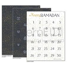 Select your country and your city from the list below to get the accurate ramadan fajr ramadan is the most important month in the islamic calendar. Constellation Ramadan Advent Calendar Printable Moderneid