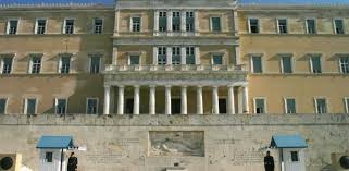 Βουλή των ελλήνων on the greek wikipedia.wikipedia el. Boylh Twn Ellhnwn H Istoria Toy Ktirioy Poy Dexthke Epi8esh Me Mpogies Vid E8nos