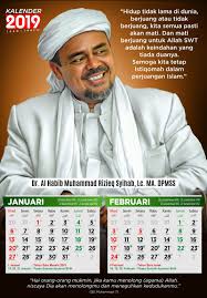 These calendars are great for families, schools, clubs, and other organizations. Download Kalender 2019 Aksi 212